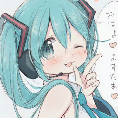 初音未来