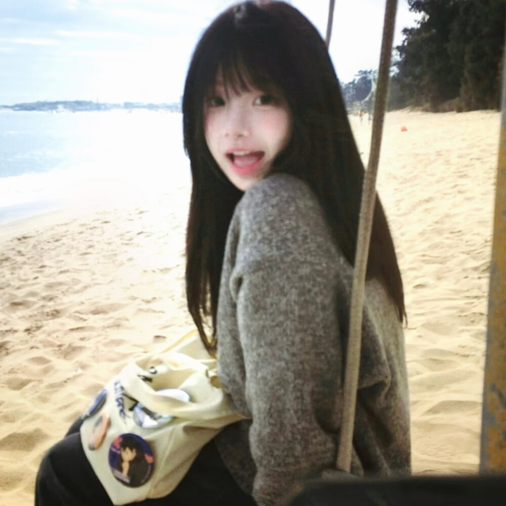 爱因差别才显得珍贵