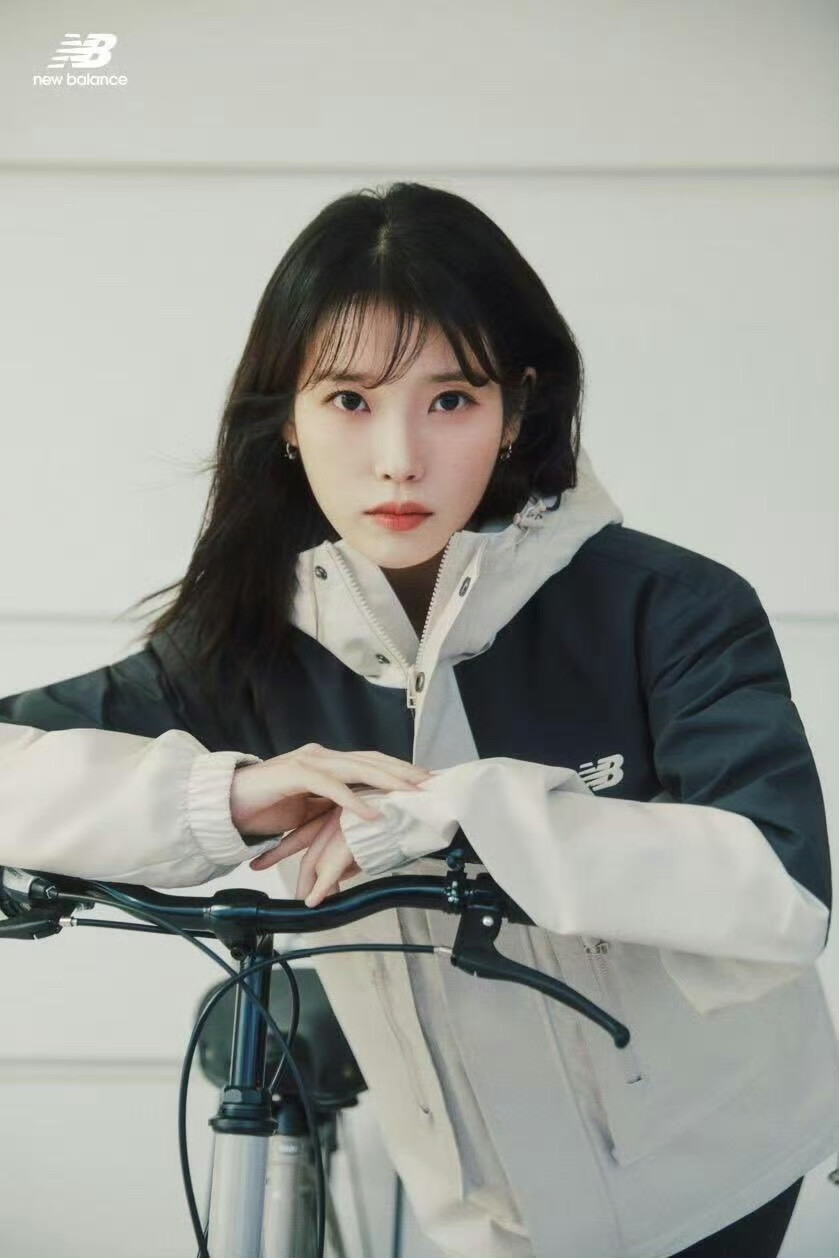 iu