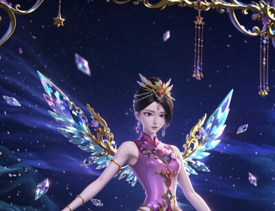 辛灵