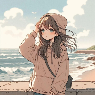 酷