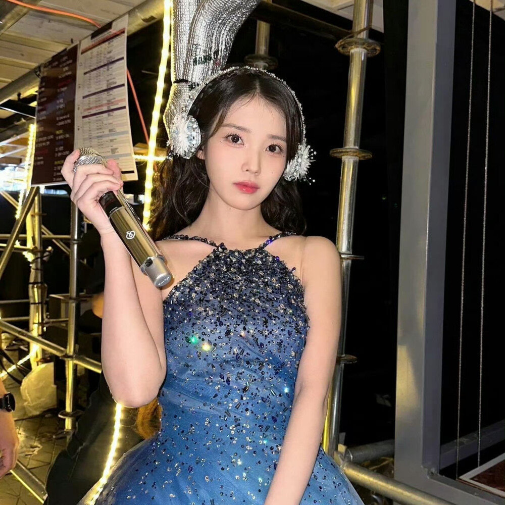 IU