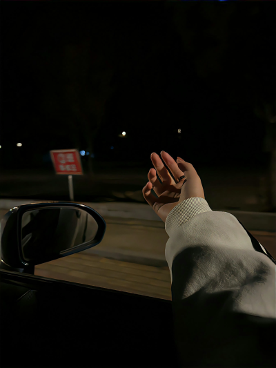 车