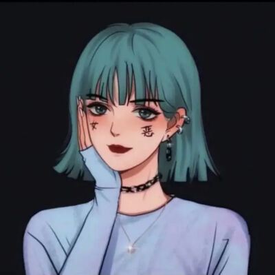 酷