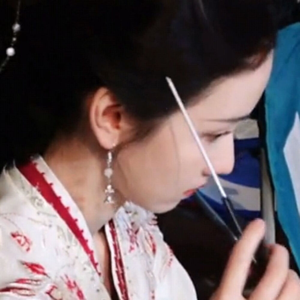 文潇