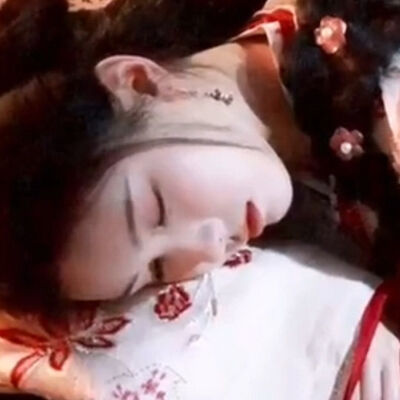 文潇