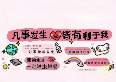 侵权删
