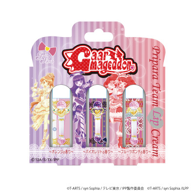 美妙天堂