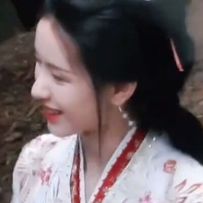 文潇
