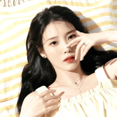 IU