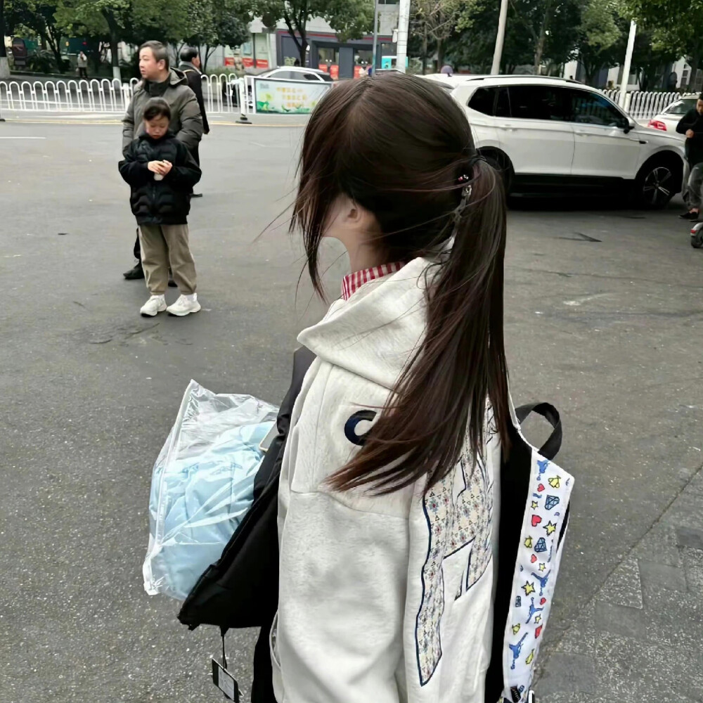 刺骨症