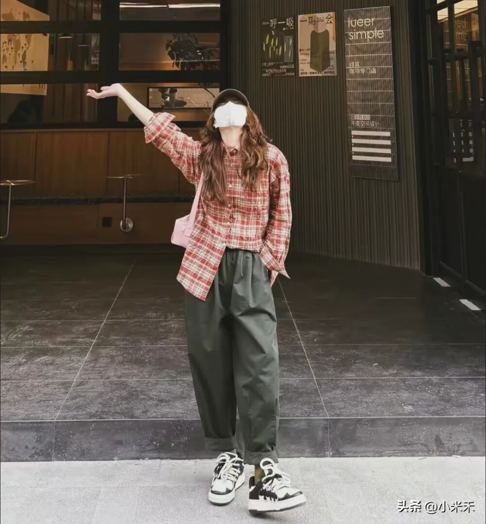 穿搭