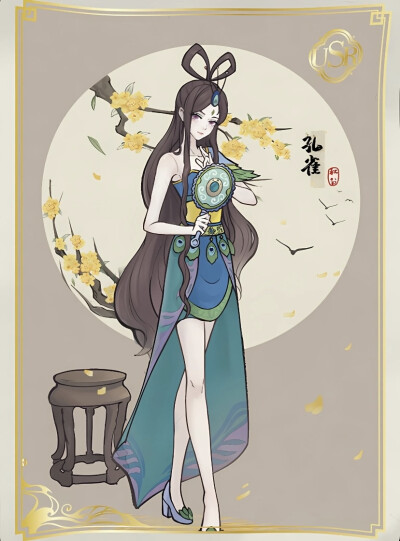 叶罗丽