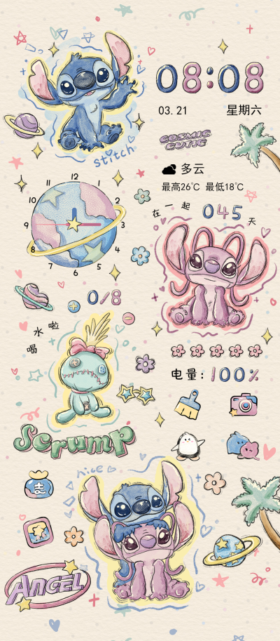 安卓手机主题商店：史迪仔复古水彩
