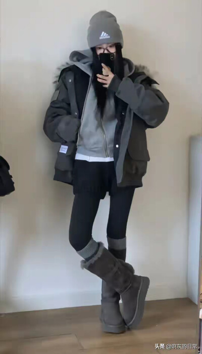 穿搭