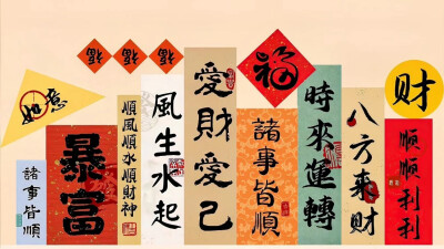 侵权删