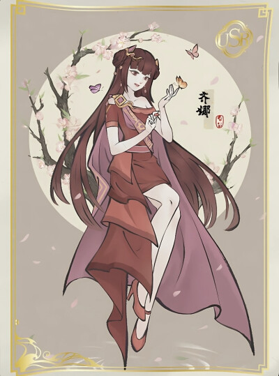 叶罗丽