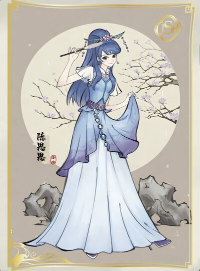 叶罗丽