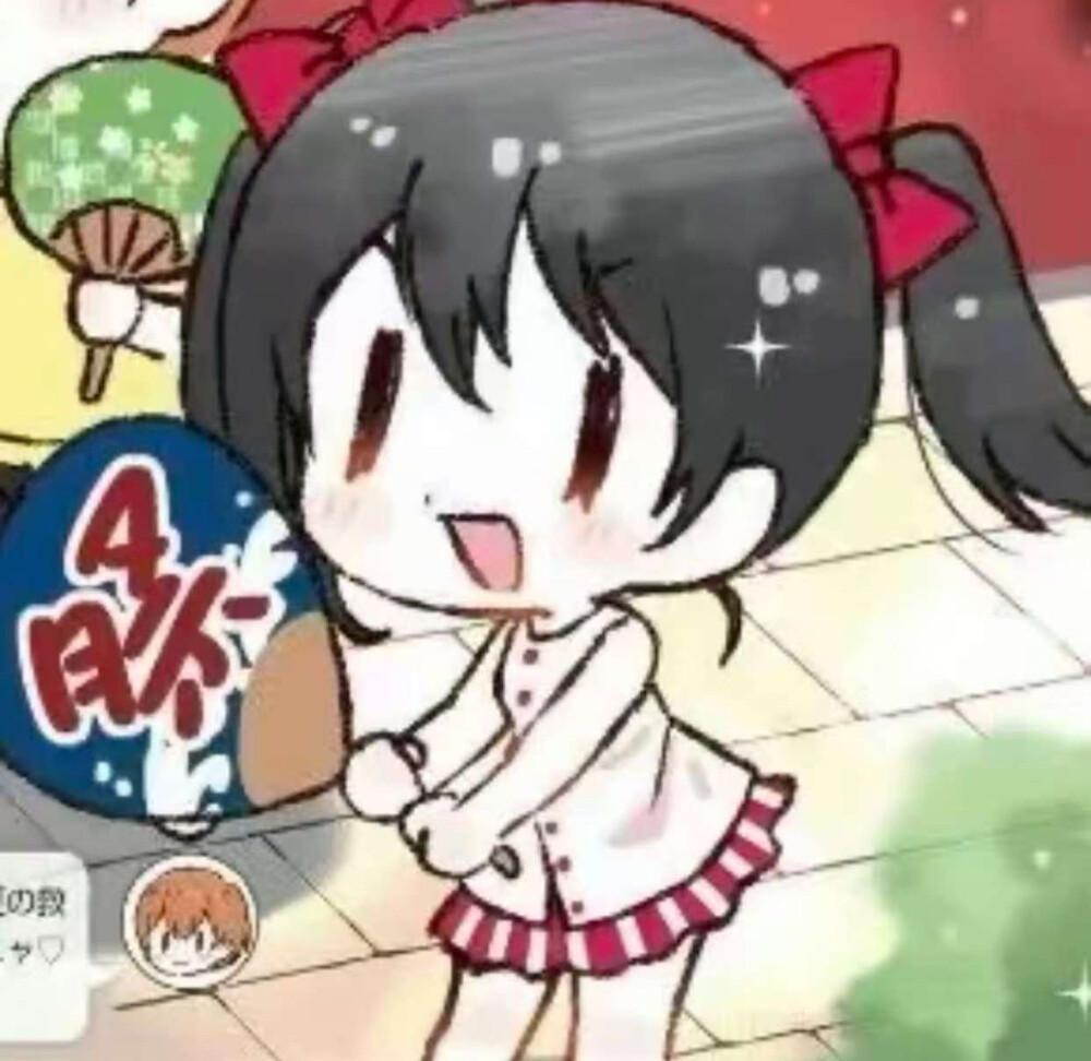 以冬之名 祈愿平安