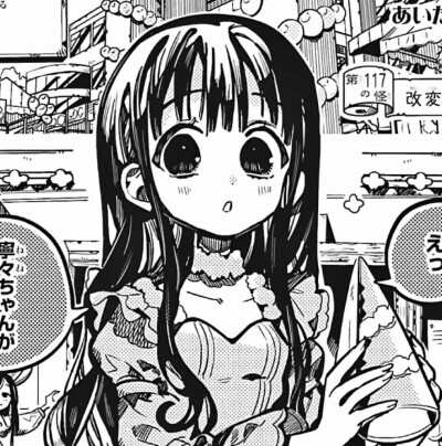 我想选的肩膀又是否想和我同心