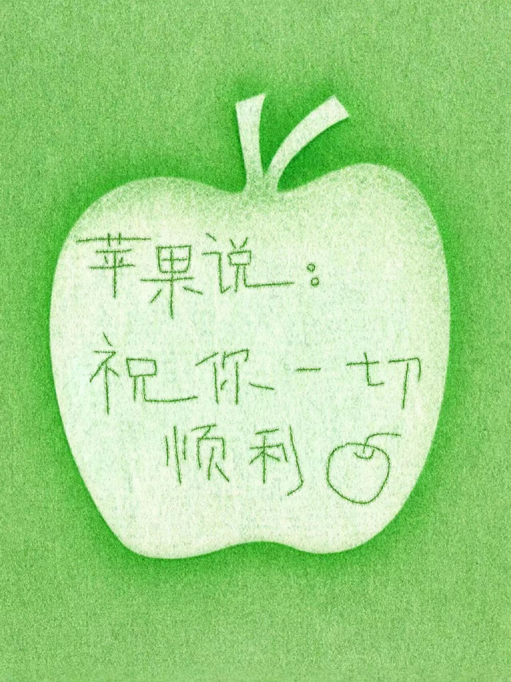 侵删
