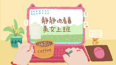 侵权删