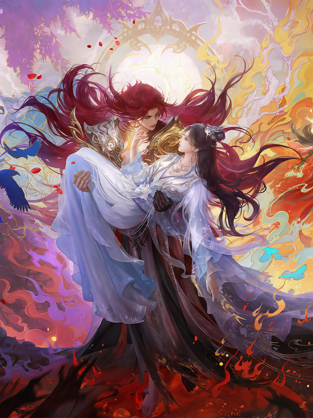 仙逆&逆水寒联动 王林壁纸