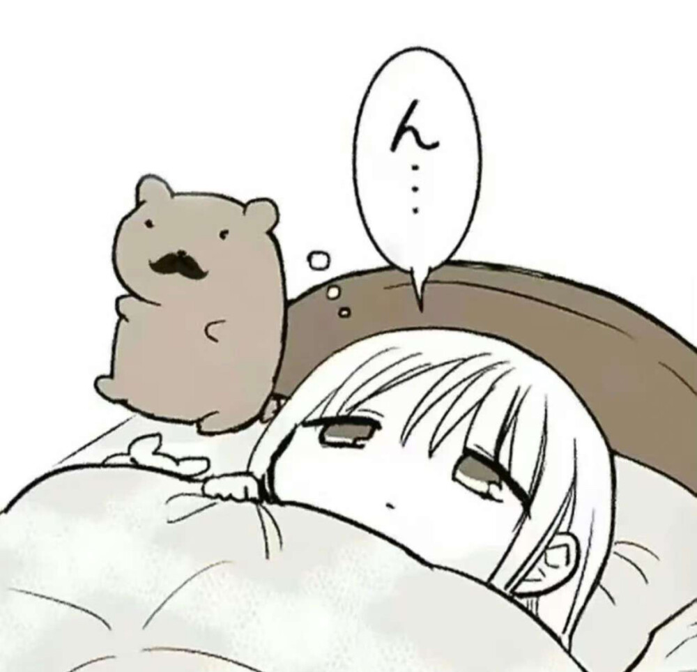 以冬之名 祈愿平安