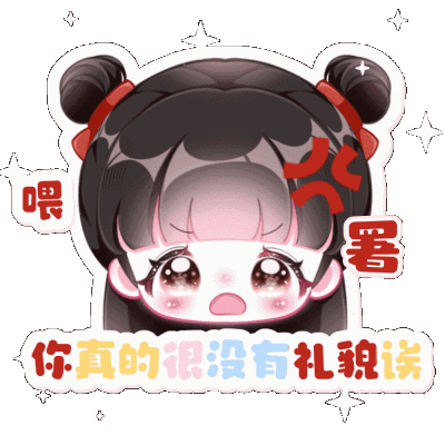上新啦宝宝们
