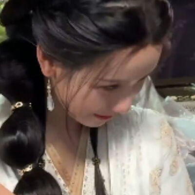 文潇