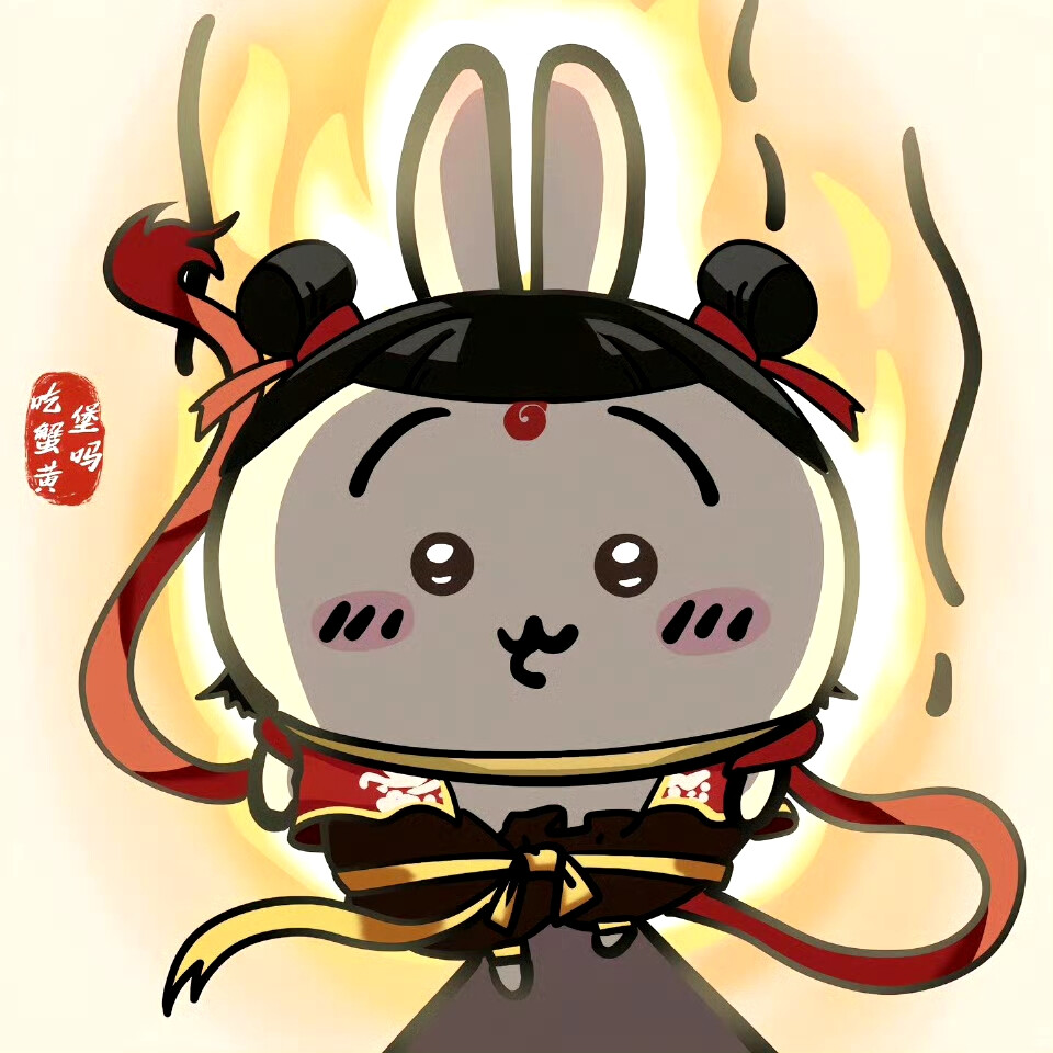 哪吒/三小只/萌