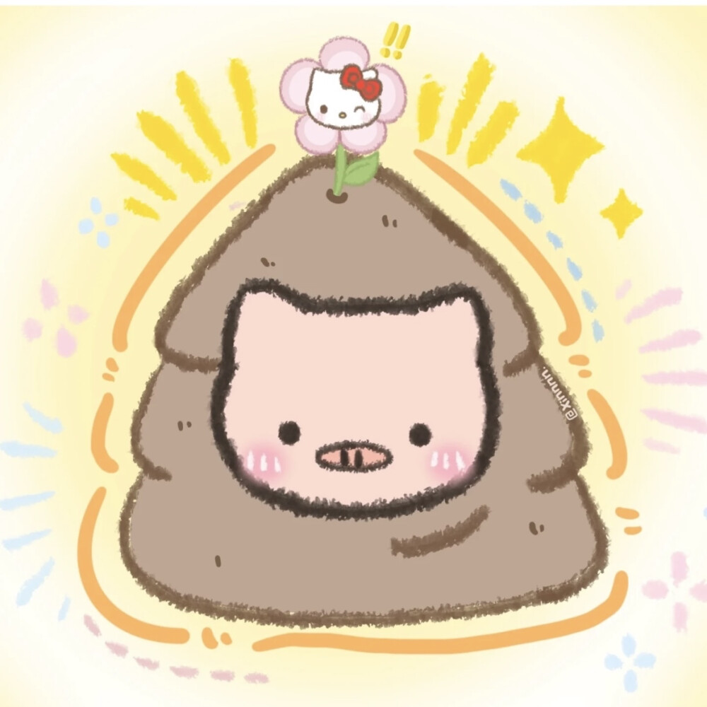 Kitty 