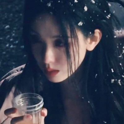 文潇