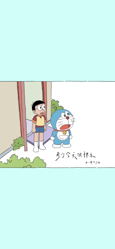 哆啦A梦