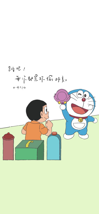 哆啦A梦