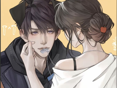 夏以昼