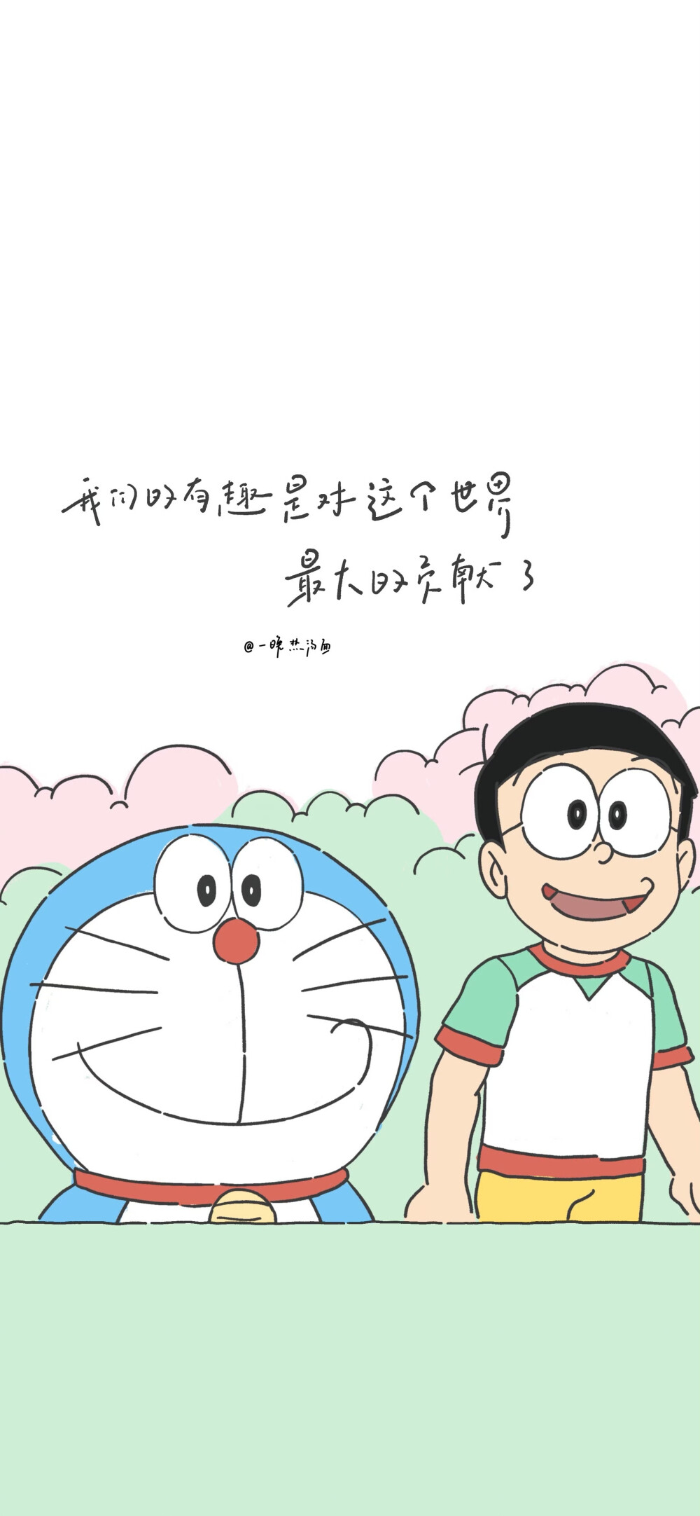 哆啦A梦