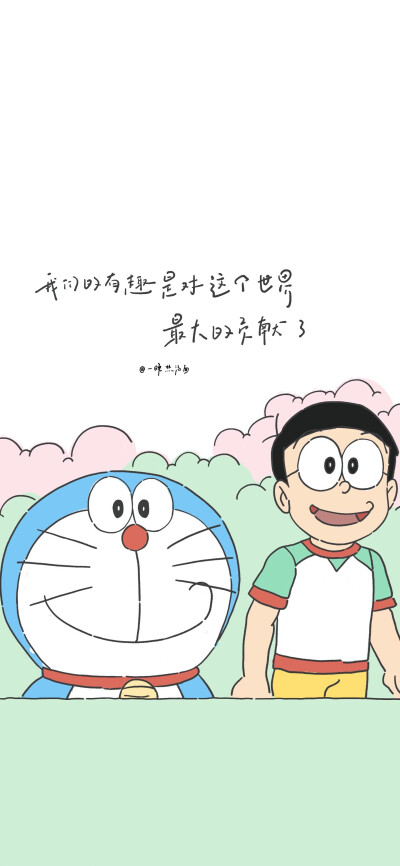 哆啦A梦