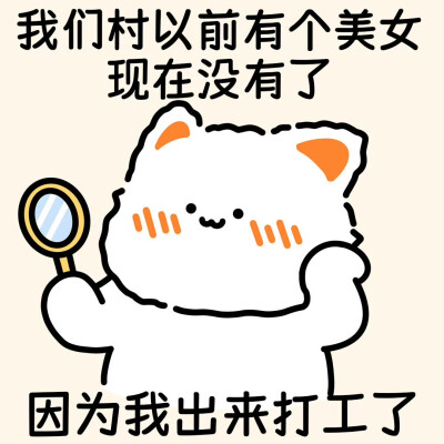 无事小猫