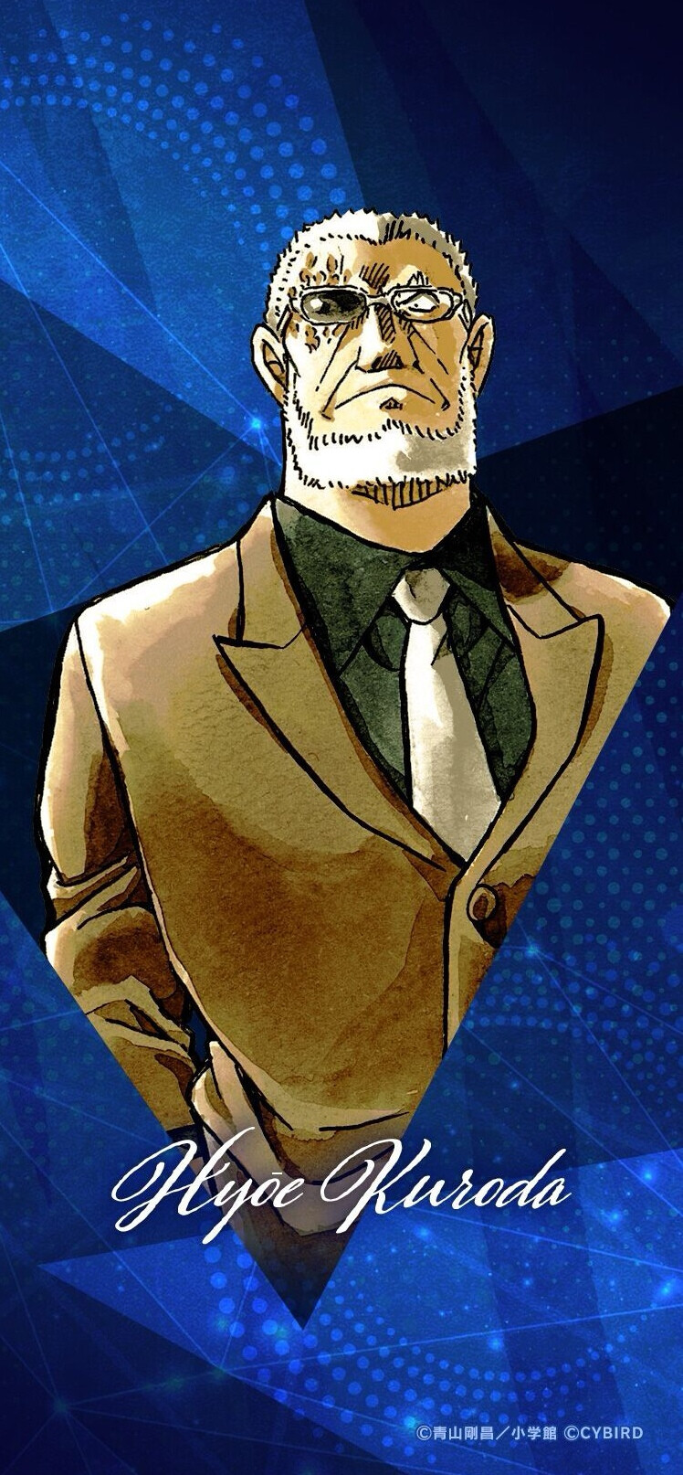 『名侦探柯南』头像·壁纸