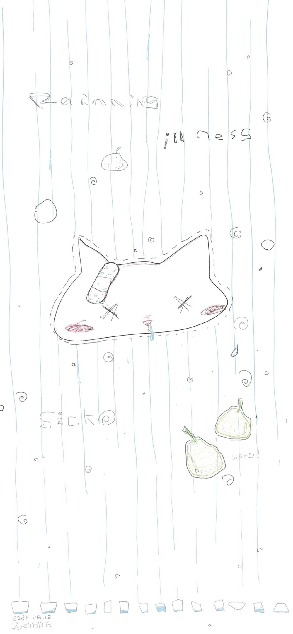 壁纸