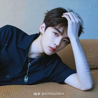 爽了吗