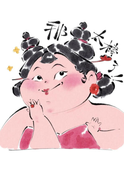 石矶娘娘情侣头像
