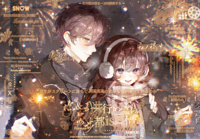 原创