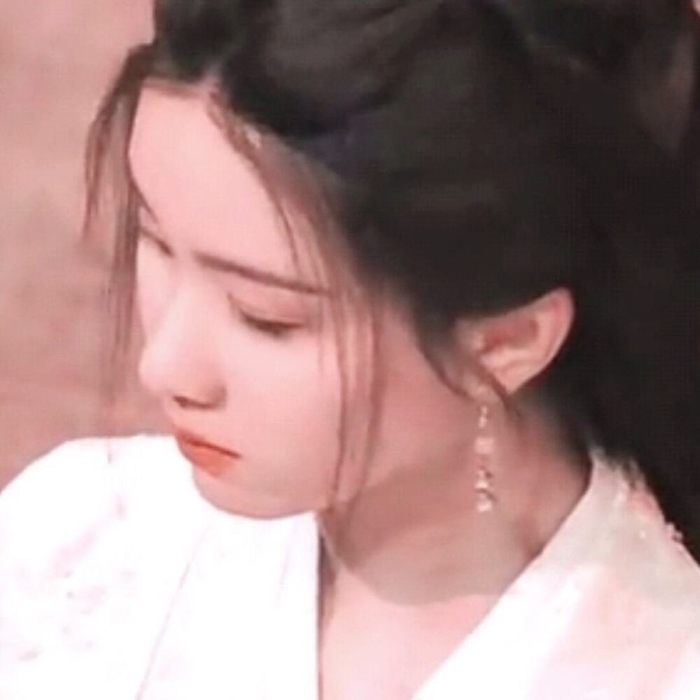 文潇