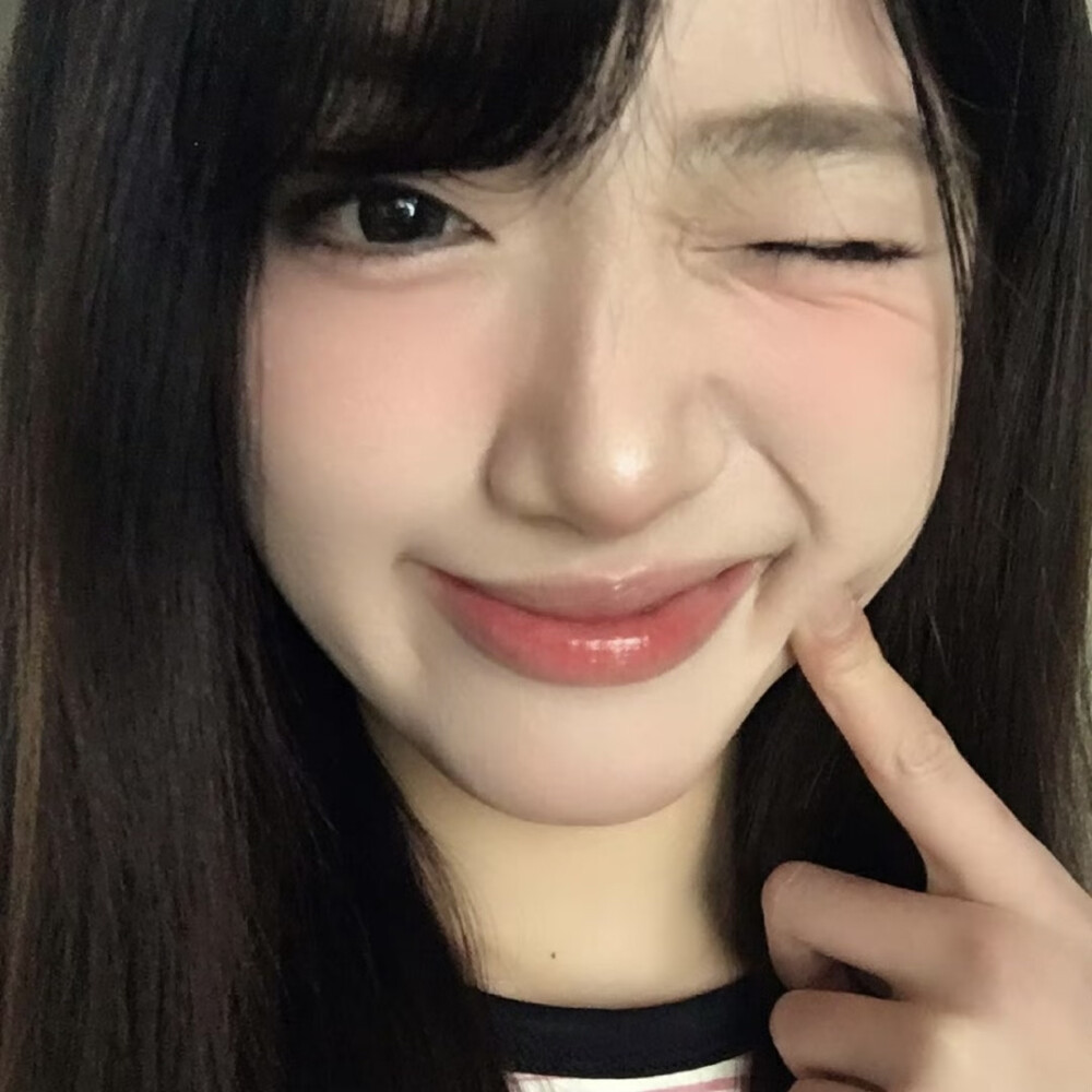 不注
