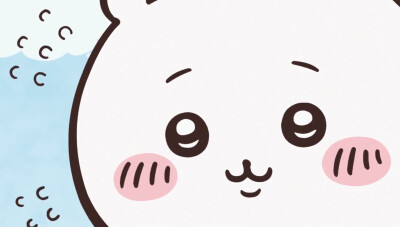 Chiikawa