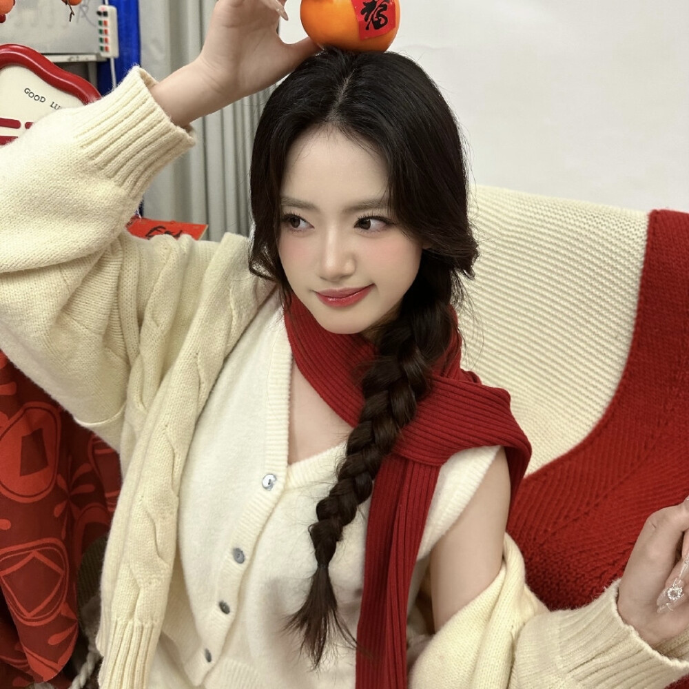 不注
