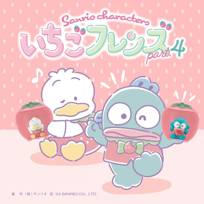 『三丽鸥sanrio』头像▪壁纸