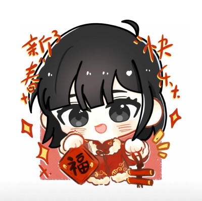 时光代理人